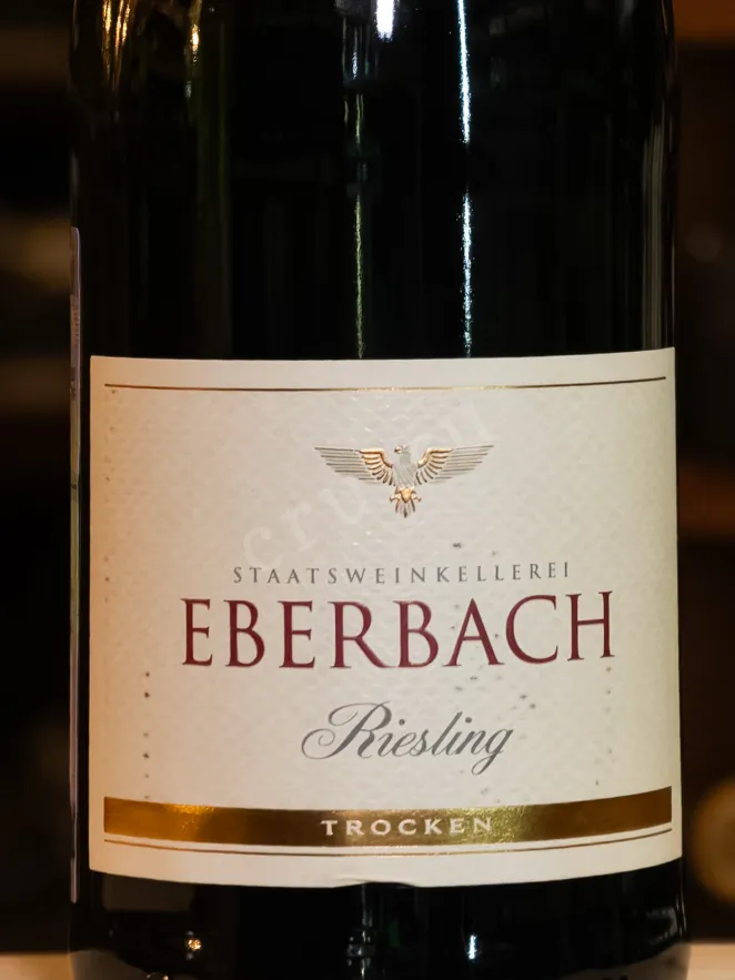 В магазине Крю Профи Kloster Eberbach Staatsweinkellerei Riesling 2022 0.75 л