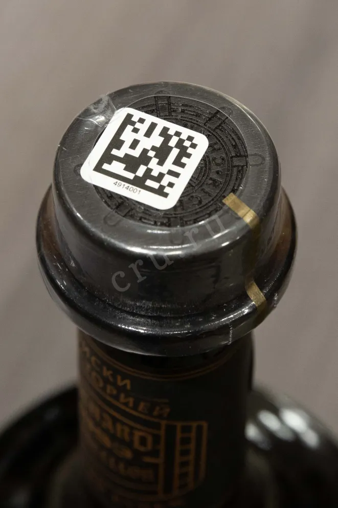 Пробка Richard Chancellor 0.7 л