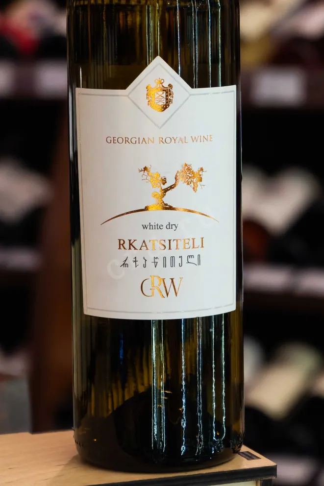В магазине Крю Профи GRW Rkatsiteli 0.75 л
