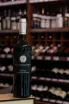 В магазине Крю Профи Ronco Margherita Refosco dal Peduncolo Rosso 2021 0.75 л