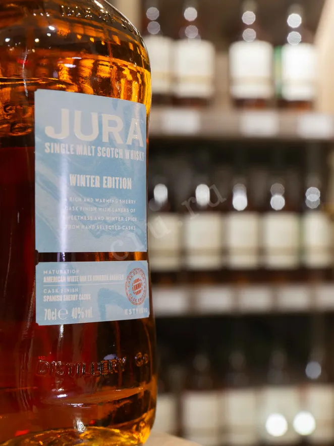 В магазине Крю Профи Jura Winter Edition gift box 0.7 л