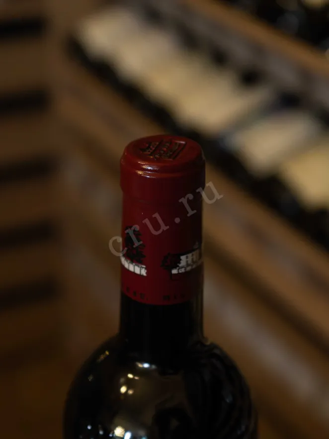 Пробка Chateau Lafite Rothschild 2016 0.75 л