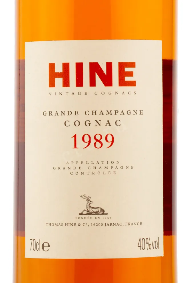 Коньяк Hine 1989 0.7 л