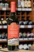 В магазине Крю Профи Chateau Chailuri Аlazanskaya Dolina Red 2019 0.75 л