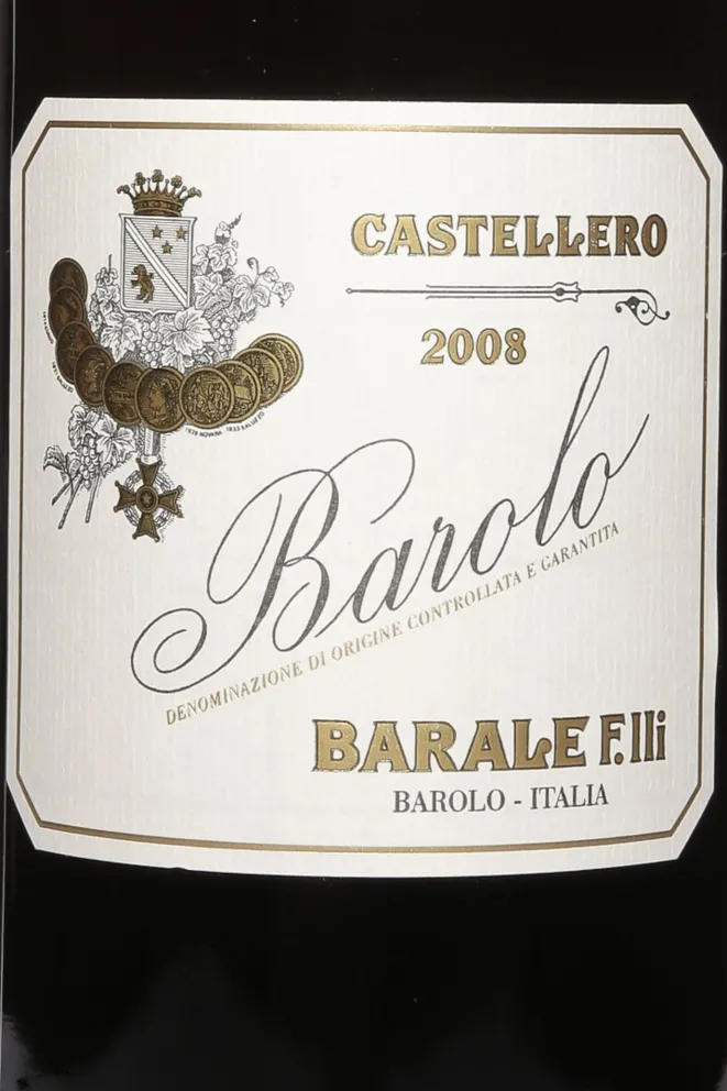 Этикетка Barale Fratelli Castellero Barolo wooden box 2008 1.5 л