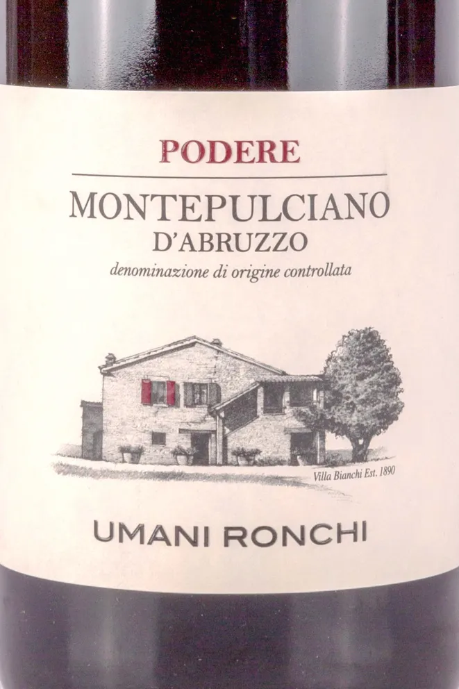Контрэтикетка Podere Montepulciano d'Abruzzo 2022 0.75 л