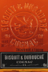 Этикетка Bisquit VS 2019 0.7 л