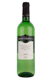 Вино Sant Orsola Soave 2020 0.75 л