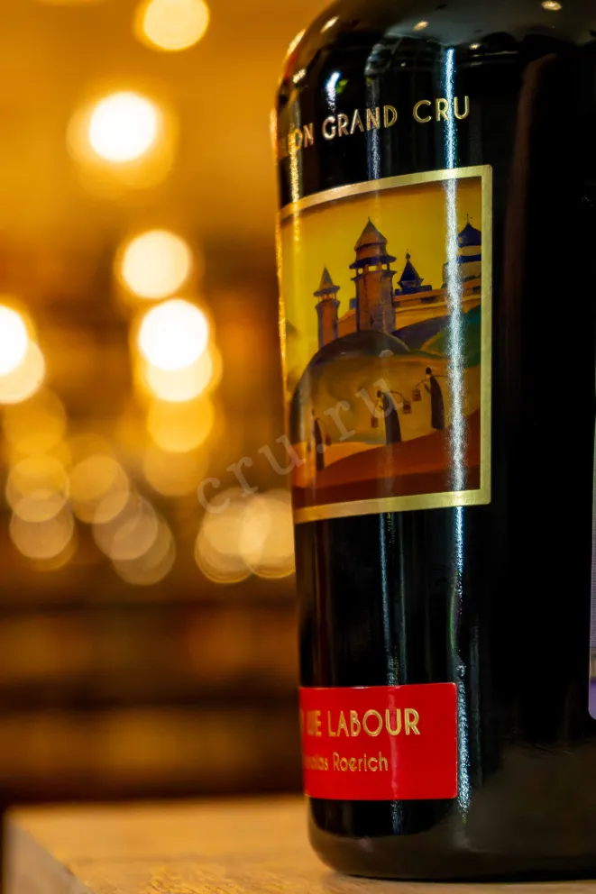 В магазине Крю Профи Chateau La Grace Dieu Des Prieurs Art Russe Saint-emilion Grand Cru Set of 3 bottles in gift box 2014 0.75 л