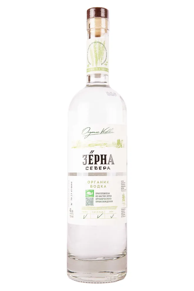 Водка Зёрна Севера Органик  0.7 л