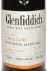 Этикетка Glenfiddich Fire & Can in tube 0.7 л