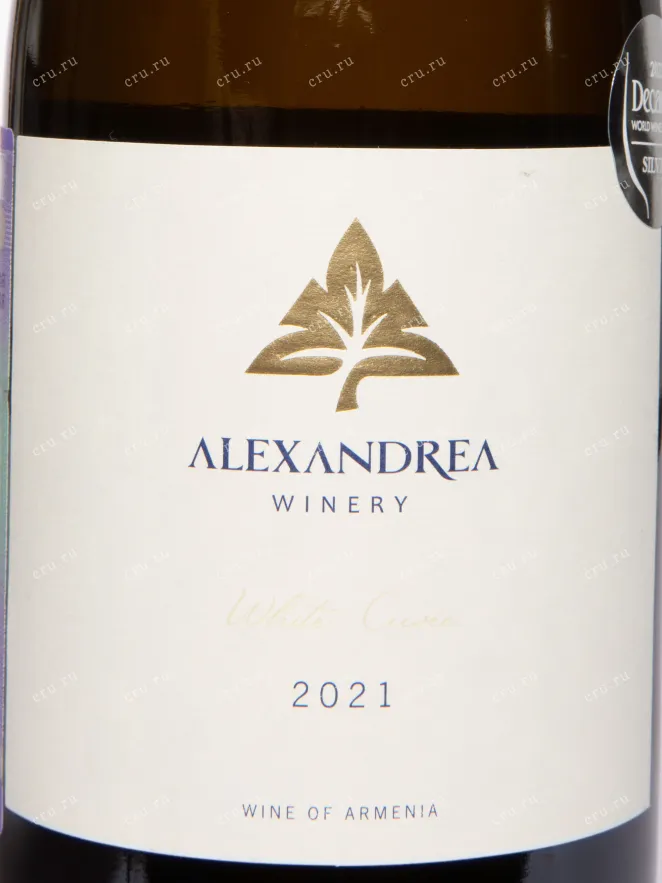 Этикетка Alexandrea White Cuvee 2021 0.75 л