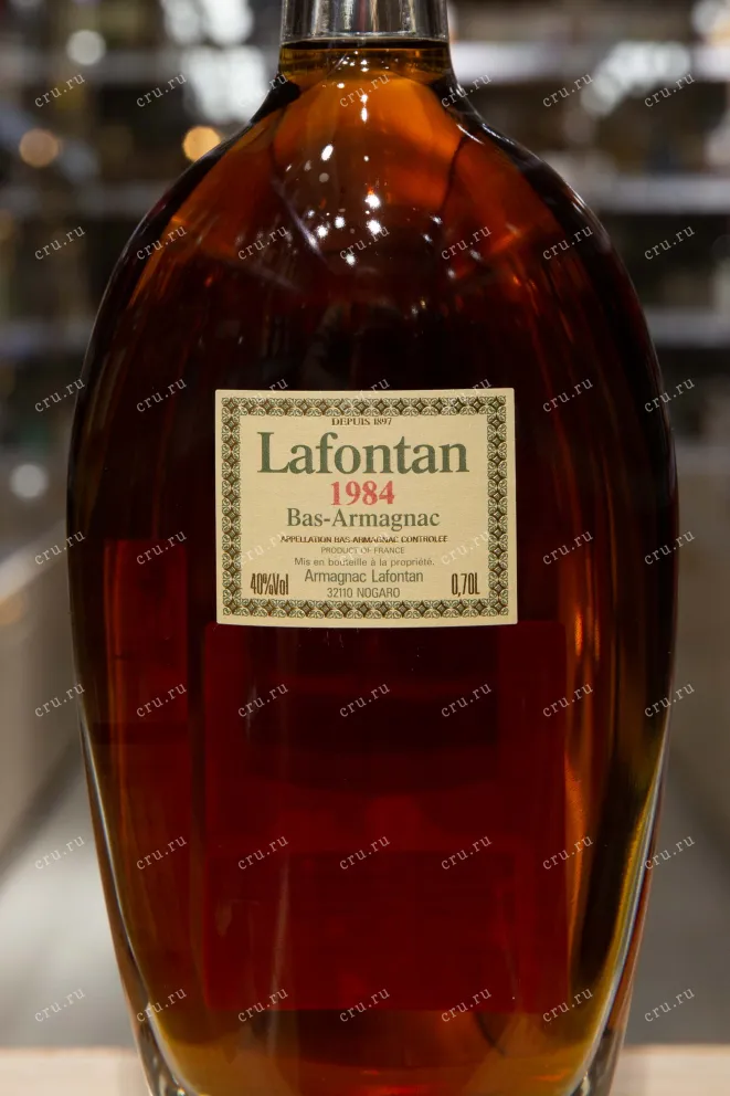 Этикетка Lafontan 1984 0.7 л