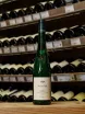 В магазине Крю Профи Prager Gruner Veltliner Smaragd Achleiten 2020 0.75 л