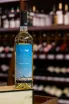 В магазине Крю Профи Chateau de Talu Muscat 2024 0.75 л