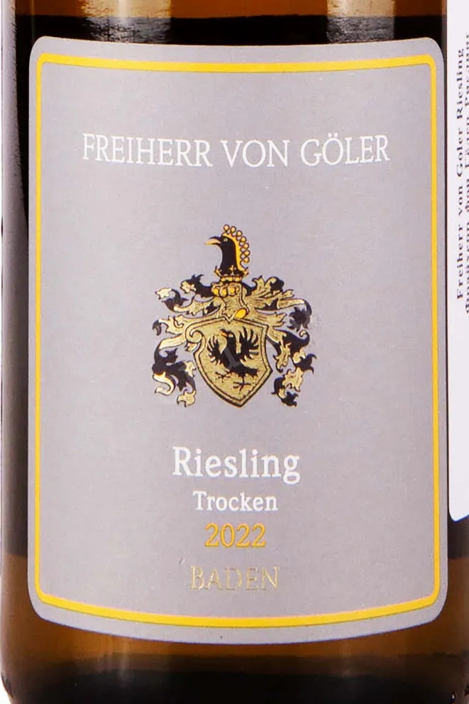 Вино Freiherr von Goler Burg Ravensburg Riesling Trocken 2022 0.75 л