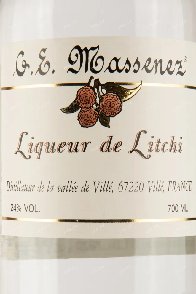 Этикетка ликёра Massenez Liqueur de Litchi 0,7