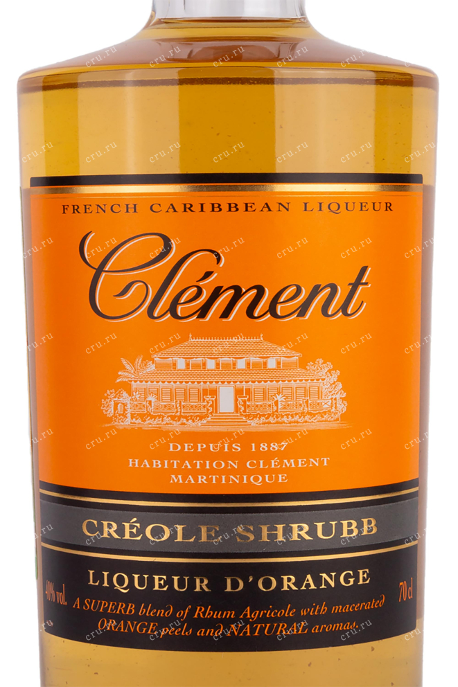 Этикетка Clement Creole Shrubb 0.7 л