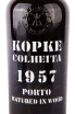 Этикетка Kopke Colheita 1957 0.75 л