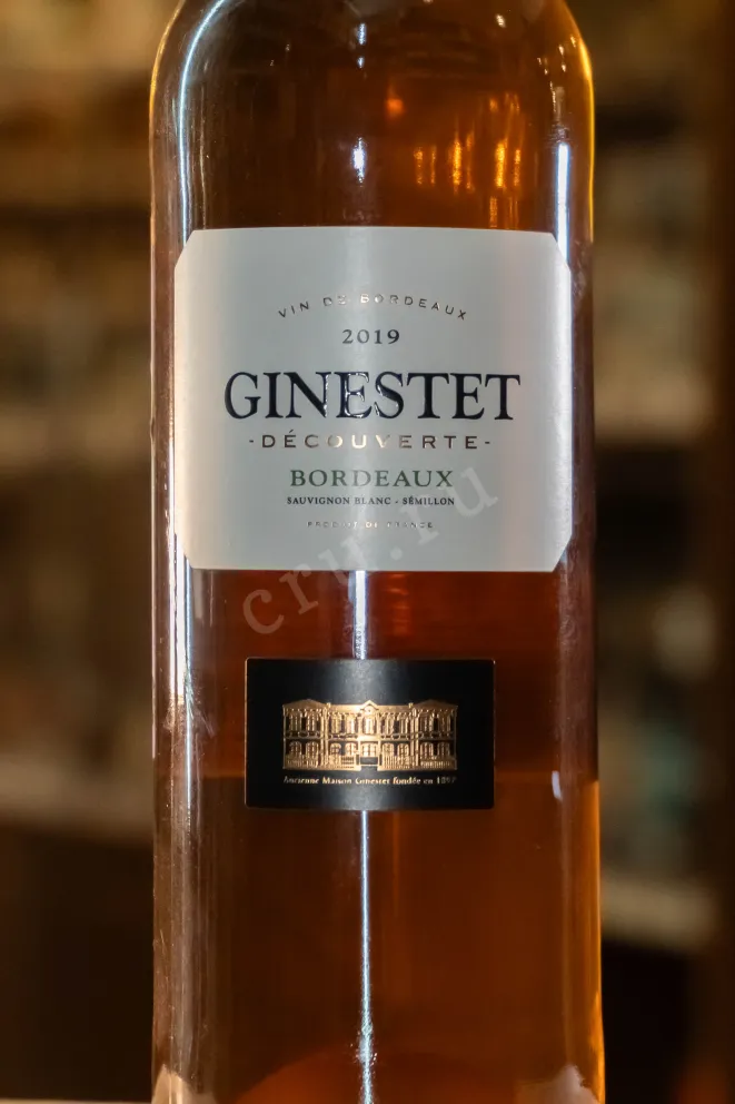 В магазине Крю Профи Ginestet Bordeaux Blanc 2019 0.75 л
