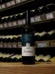 В магазине Крю Профи Saffredi IGT Toscana Rosso  2017 0.75 л