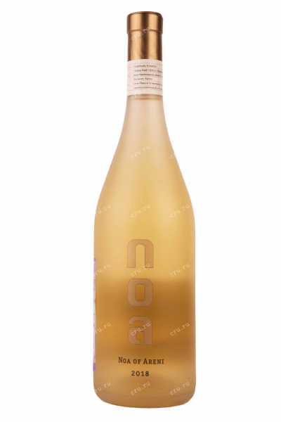 Вино Noah of Areni white 0.75 л