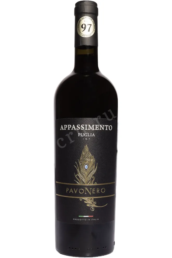 Вино Pavo Nero Appassimento Puglia 2023 0.75 л