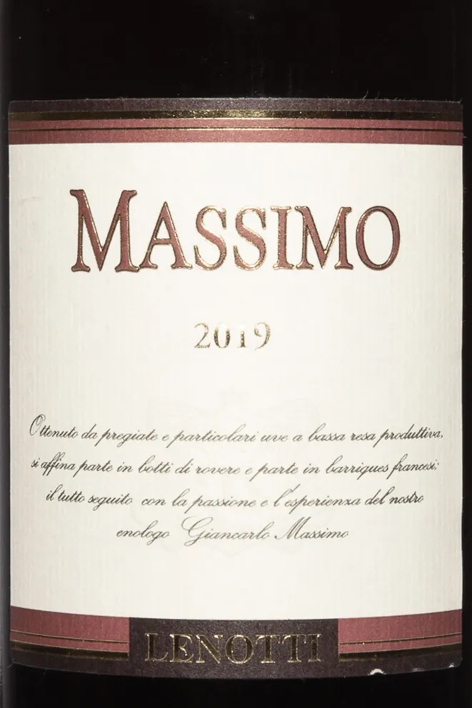 Этикетка Lenotti Massimo 2019 0.75 л