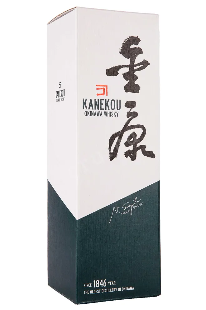 Подарочная коробка Kanekou 8 years 0.7 л
