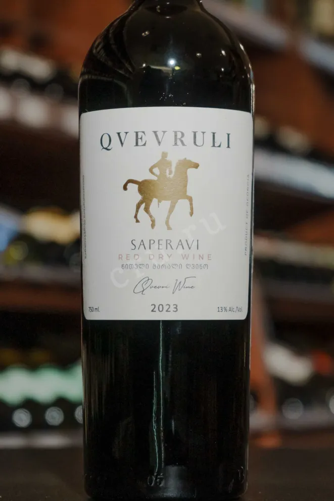 В магазине Крю Профи Qvevruli Saperavi 2023 0.75 л