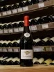 В магазине Крю Профи La Nieta Rioja DOCa 2020 0.75 л