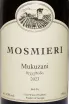 Этикетка Mosmieri Mukuzani 2023 0.75 л
