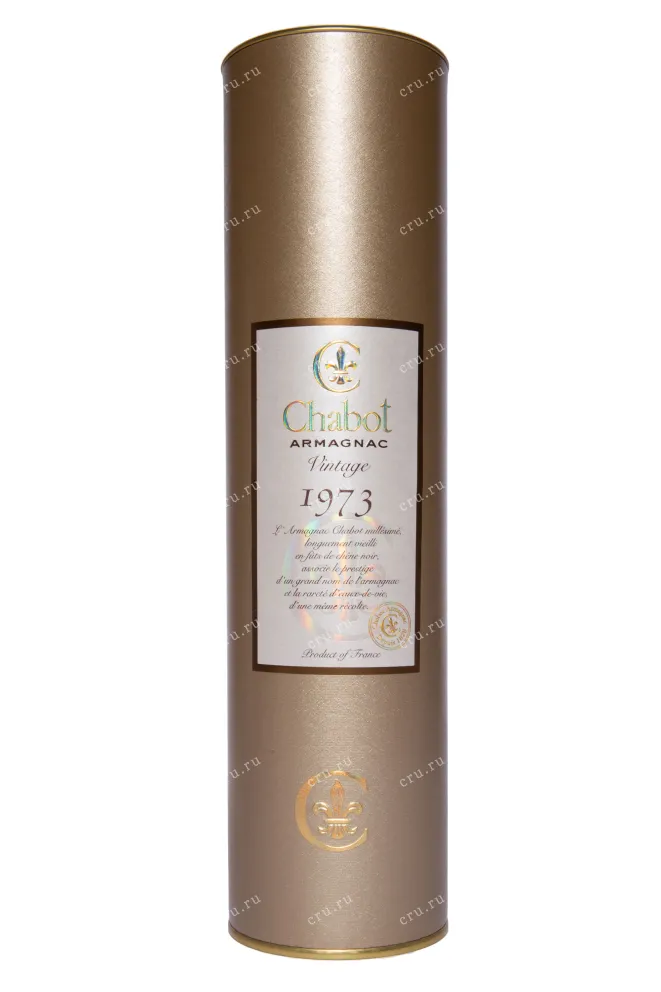 Туба Chabot in tube 1973 0.7 л