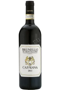 Вино Capanna Brunello di Montalcino 2013 0.75 л