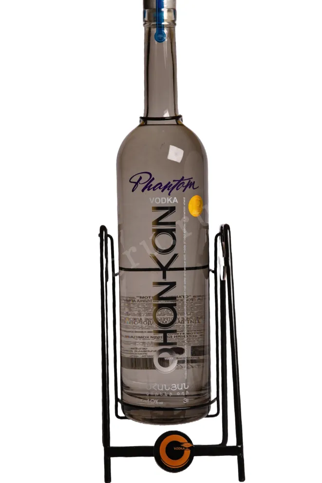 Водка Оганян Фантом на качелях  3 л