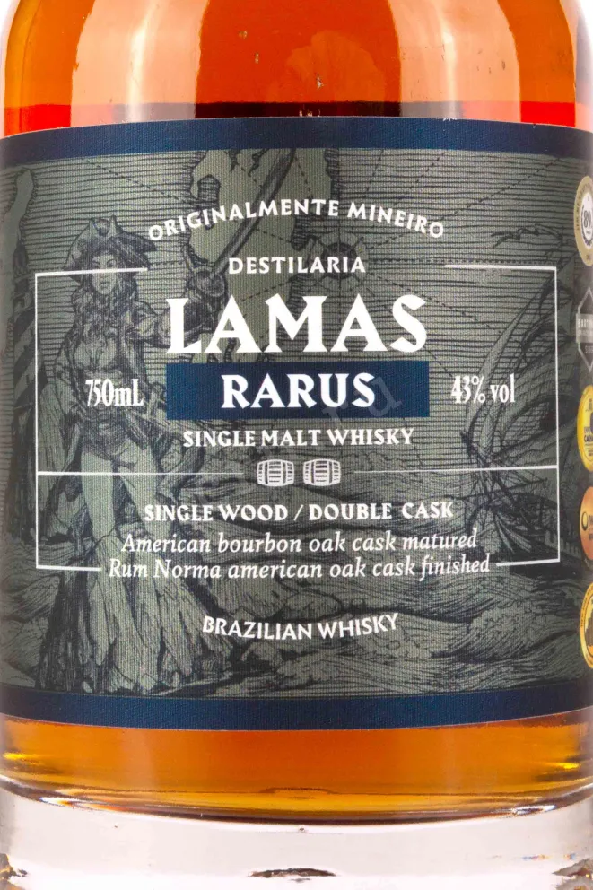 Виски Lamas Rarus Double Cask in tube  0.75 л