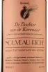 Этикетка Bruverij Nouveau Riche   0.33 л