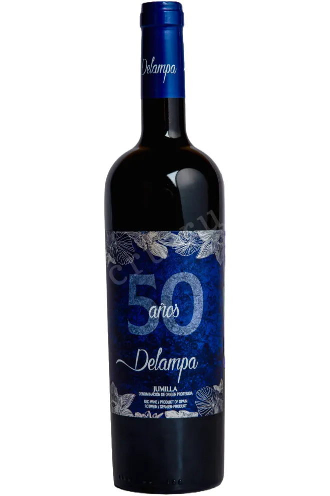 Вино Delampa 50 Anos 2021 0.75 л
