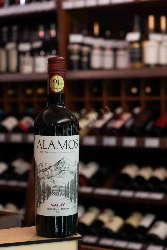В магазине Крю Профи Alamos Malbec 2024 0.75 л