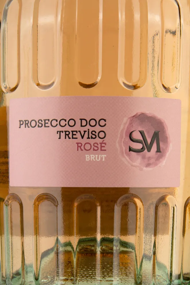 Этикетка San Martino Treviso Rose Brut DOC 2021 0.75 л