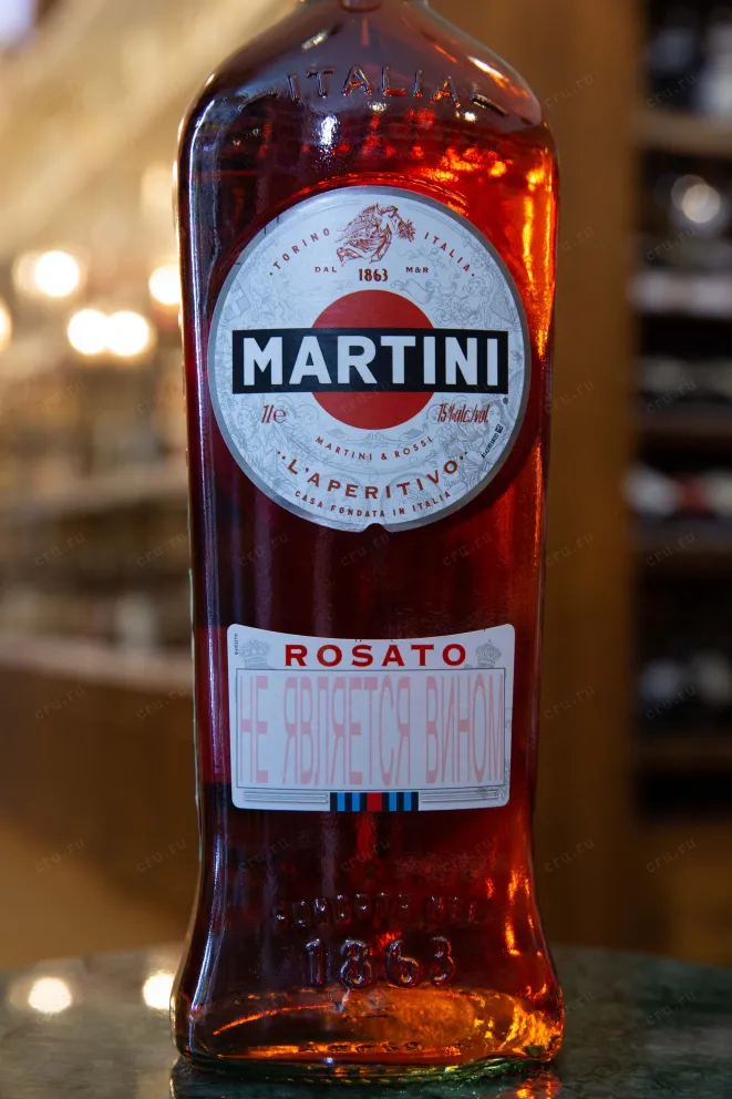 В магазине Крю Профи Martini Rosato 1 л