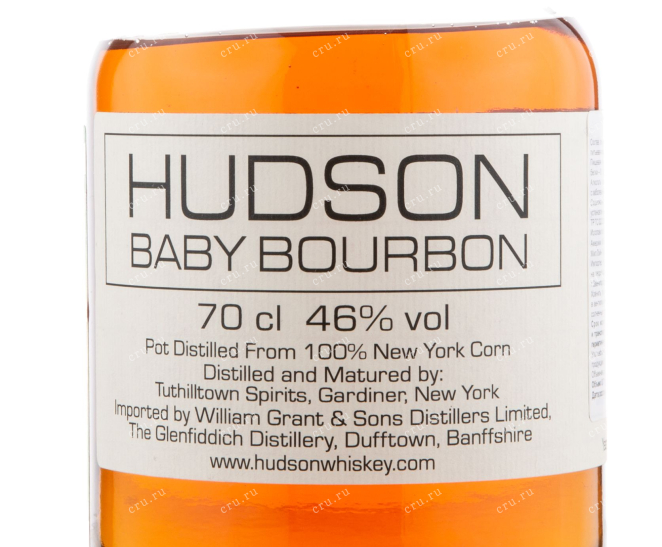 Этикетка виски Hudson Baby Bourbon 0.7