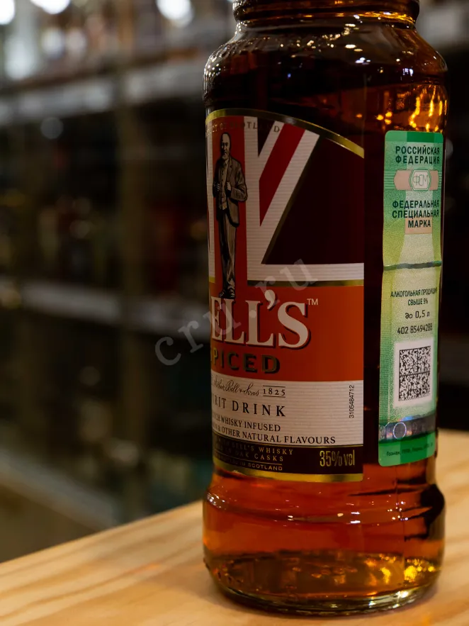 В магазине Крю Профи Bell's Spiced 0.5 л