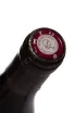 Пробка M. Chapoutier Combe Pilate Viognier Collines Rhodaniennes AOC 2022 0.75 л