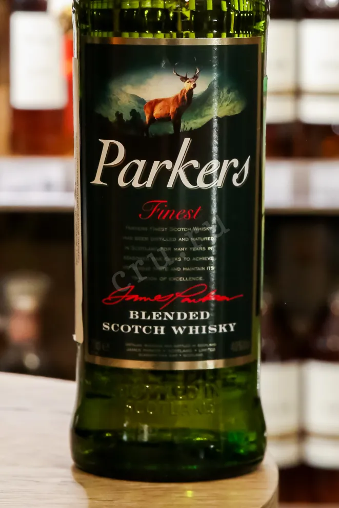 В магазине Крю Профи Parkers Finest 0.7 л