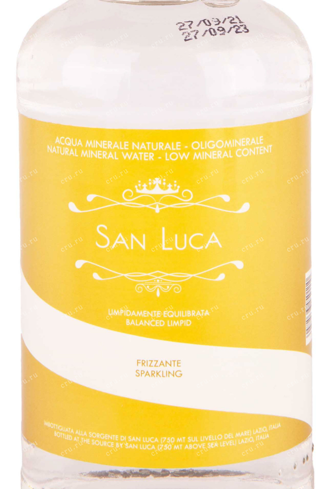 Этикетка San Luca Sparkling Glass 0.47 л