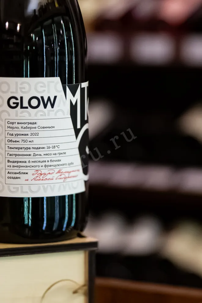 В магазине Крю Профи Glow Merlot Cabernet Sauvignon 2022 0.75 л
