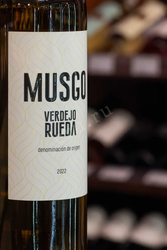 В магазине Крю Профи Val de Vid Musgo Verdejo Rueda DO 2022 0.75 л