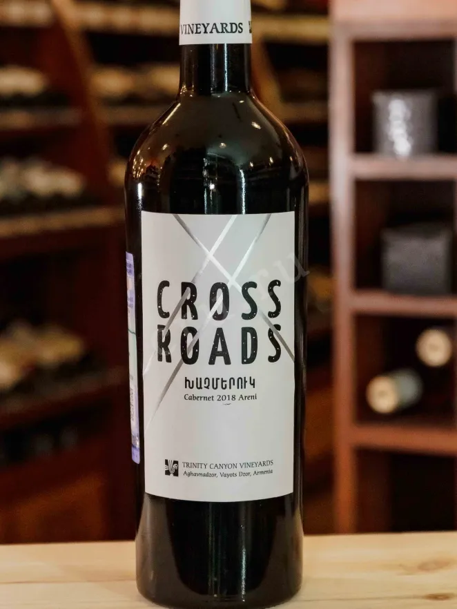 В магазине Крю Профи Crossroads Cabernet Areni 2018 0.75 л