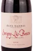 Этикетка Alex Gambal Savigny-les-Beaune 2016 0.75 л